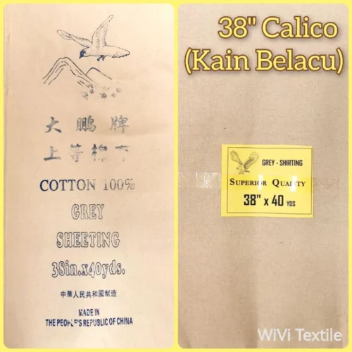 Grey Calico Sheeting Fabric 38" Width – Cotton Muslin Fabric 40 Yards